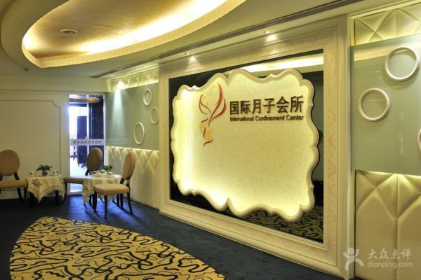 成都特色茶馆洗脸养生指南(成都的茶室)